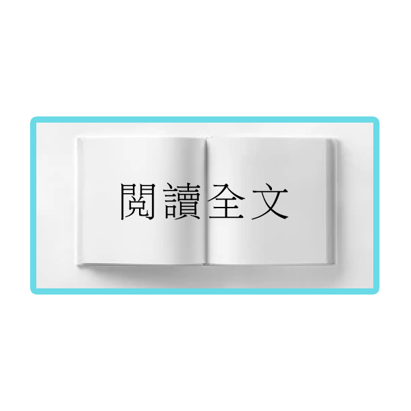 Read more...